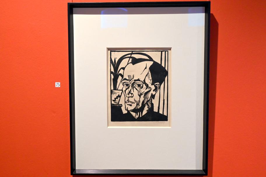 Erich Heckel (1883 Döbeln - 1970 Radolfzell), Bild 1/2