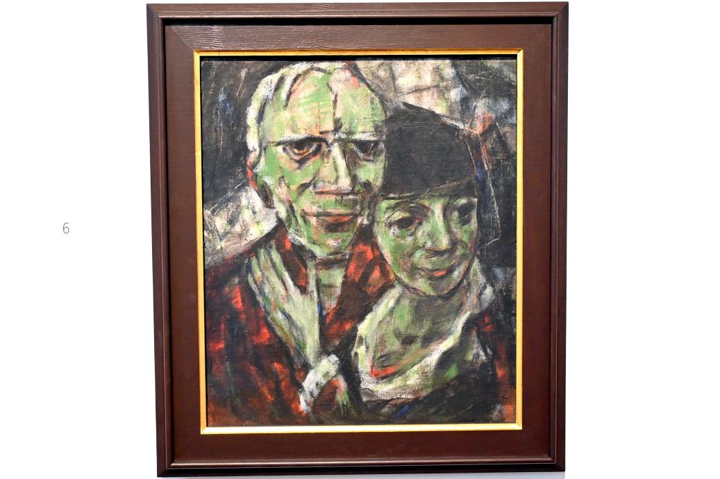 Christian Rohlfs (1849 Groß Niendorf, Kreis Segeberg - 1938 Hagen), Bild 2/2