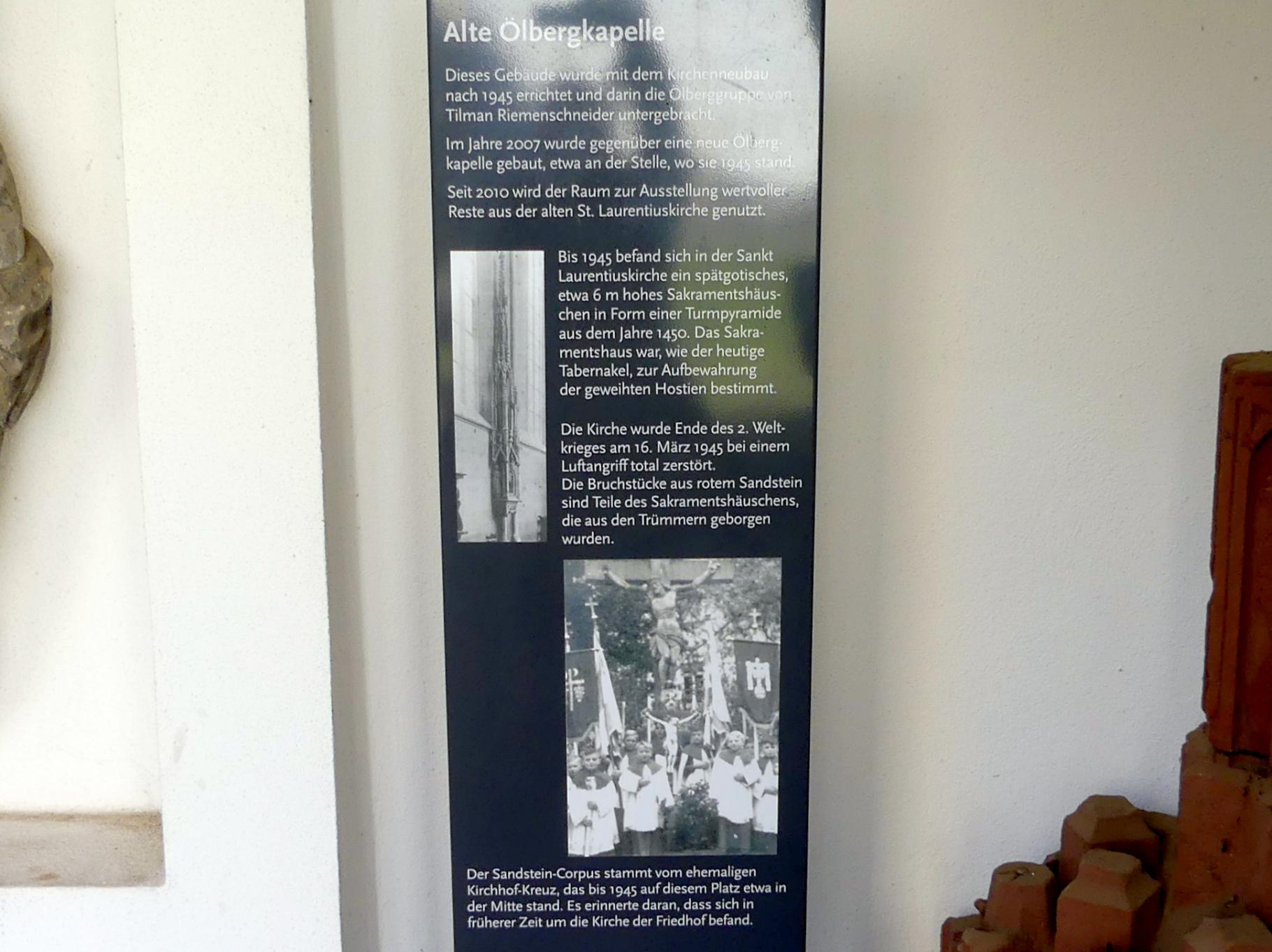 Heidingsfeld (Würzburg), Pfarrkirche St. Laurentius, Bild 11/14