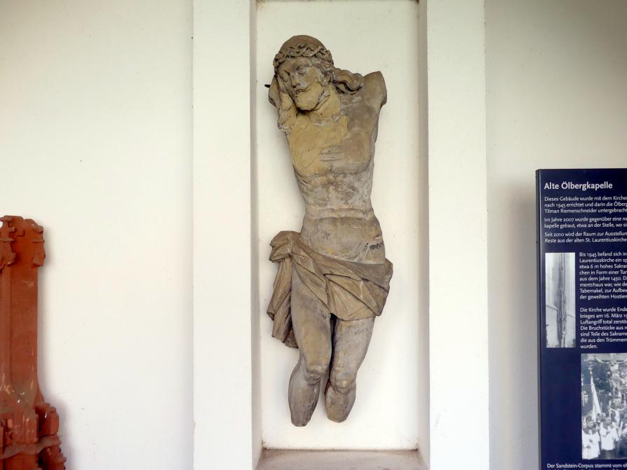 Heidingsfeld (Würzburg), Pfarrkirche St. Laurentius, Bild 14/14