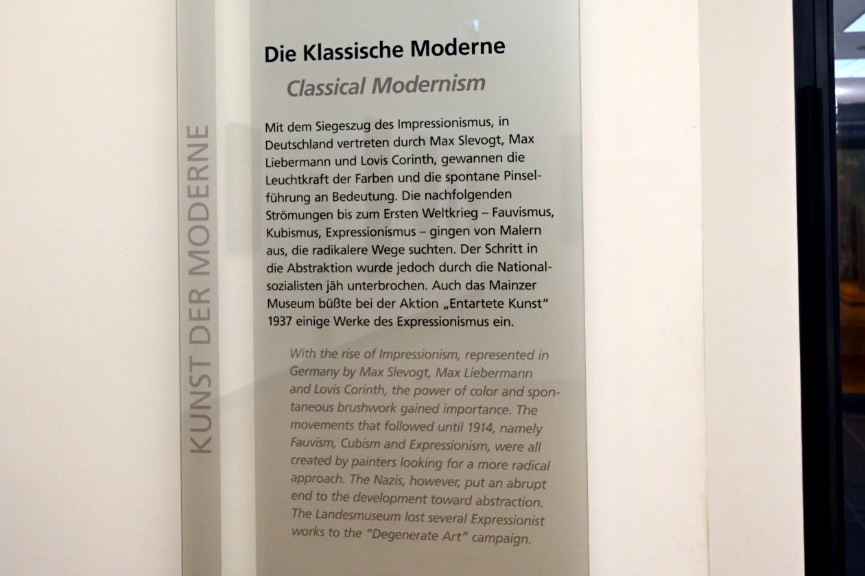Mainz, Landesmuseum, Moderne, Saal 1, Bild 2/2