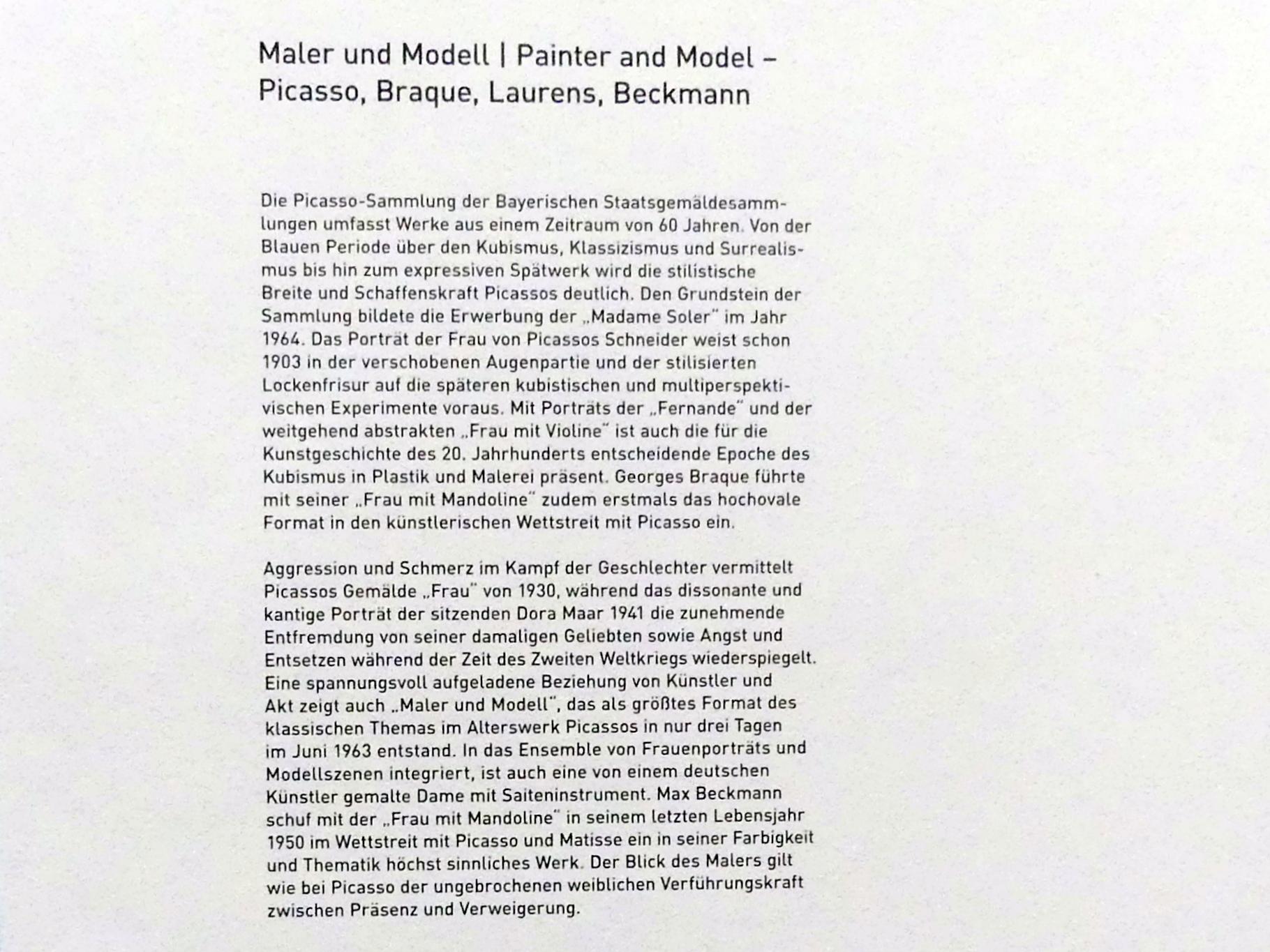 München, Pinakothek der Moderne, Saal 6, Bild 2/3
