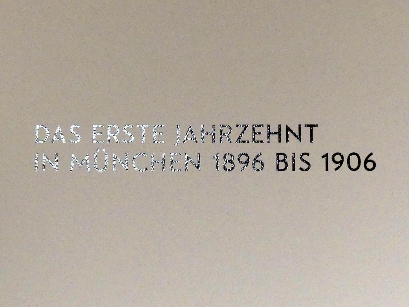 München, Lenbachhaus, Kunstbau, Ausstellung "Lebensmenschen" vom 22.10.2019-16.02.2020, Das erste Jahrzehnt in München 1896-1906, Bild 4/10