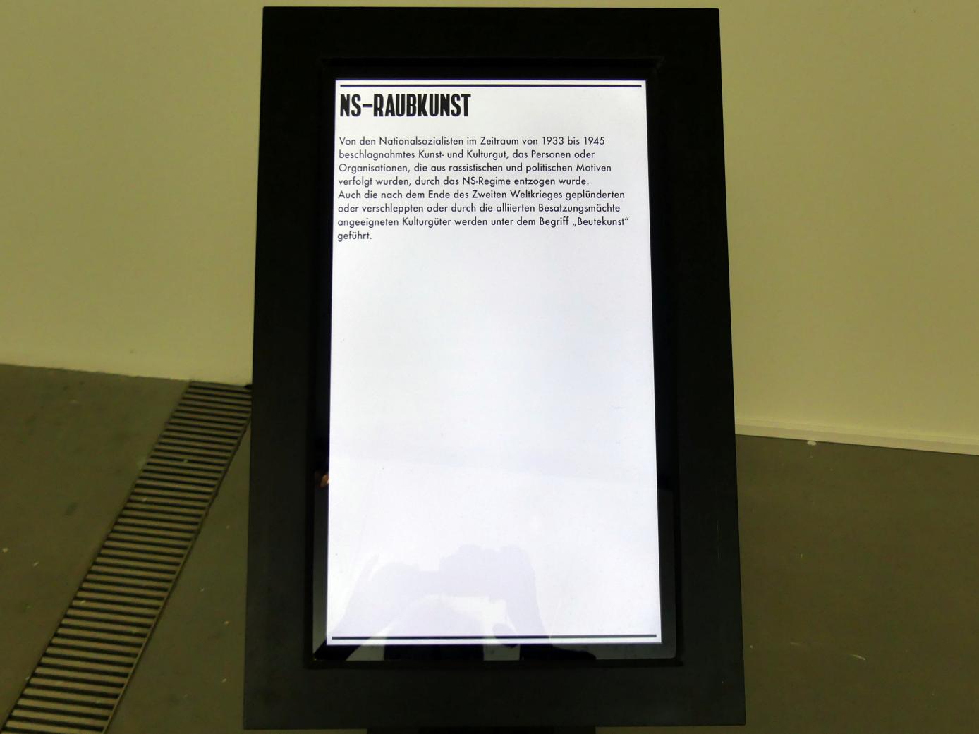 Linz, Lentos Kunstmuseum Linz, Saal 1 - Restitutionen, Bild 2/14