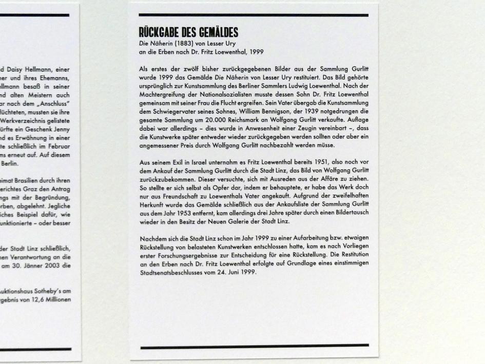 Linz, Lentos Kunstmuseum Linz, Saal 1 - Restitutionen, Bild 8/14