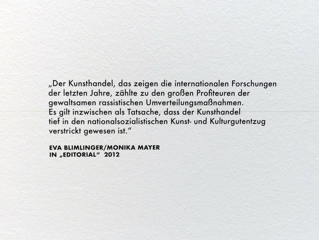 Linz, Lentos Kunstmuseum Linz, Saal 1 - Restitutionen, Bild 12/14