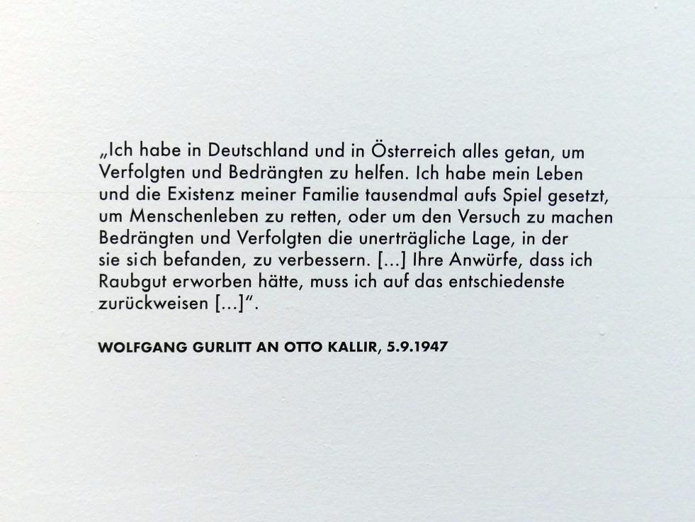 Linz, Lentos Kunstmuseum Linz, Saal 1 - Restitutionen, Bild 14/14