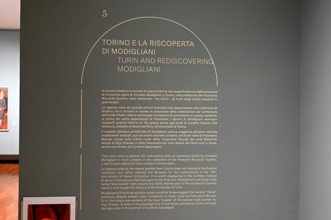 Turin, Galleria civica d'arte moderna e contemporanea (GAM Torino), Saal 5, Bild 2/2