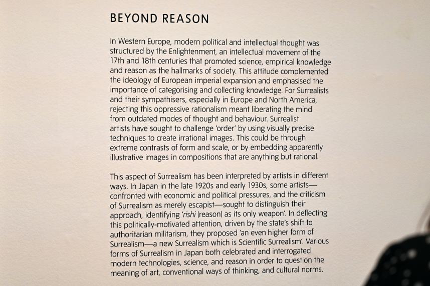 London, Tate Modern, Ausstellung "Surrealism Beyond Borders" vom 24.02.-29.08.2022, Saal 9, Bild 2/6