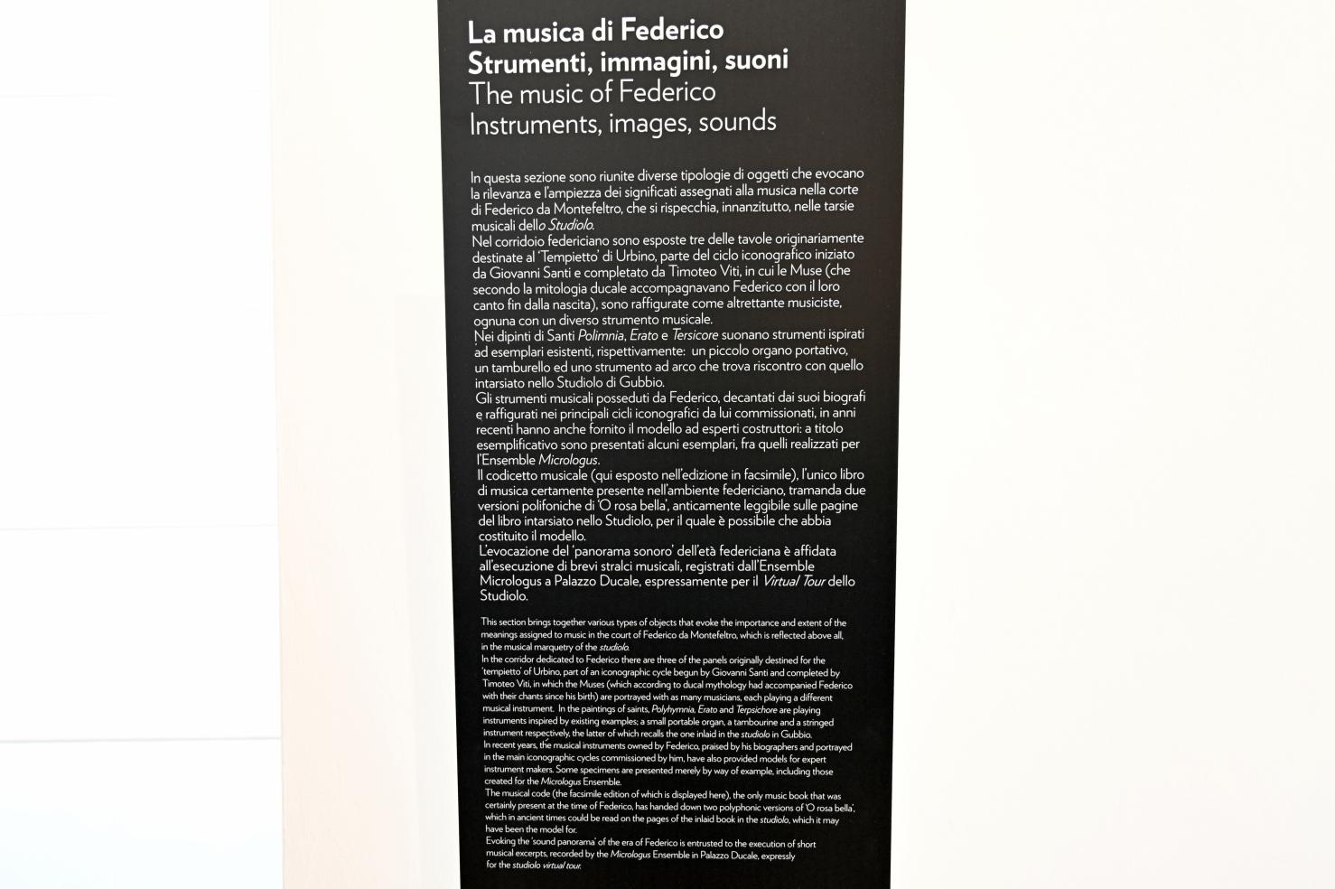 Gubbio, Museum im Palazzo Ducale, Saal 2, Bild 2/5