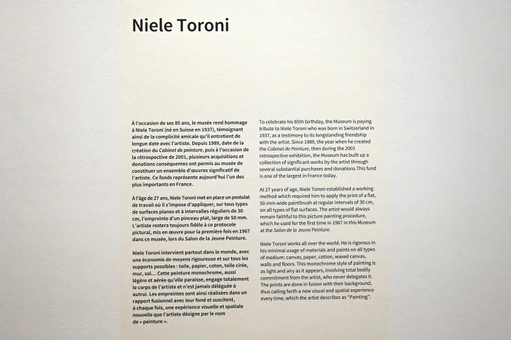 Paris, Musée d’art moderne de la Ville de Paris, Saal 15, Bild 2/2