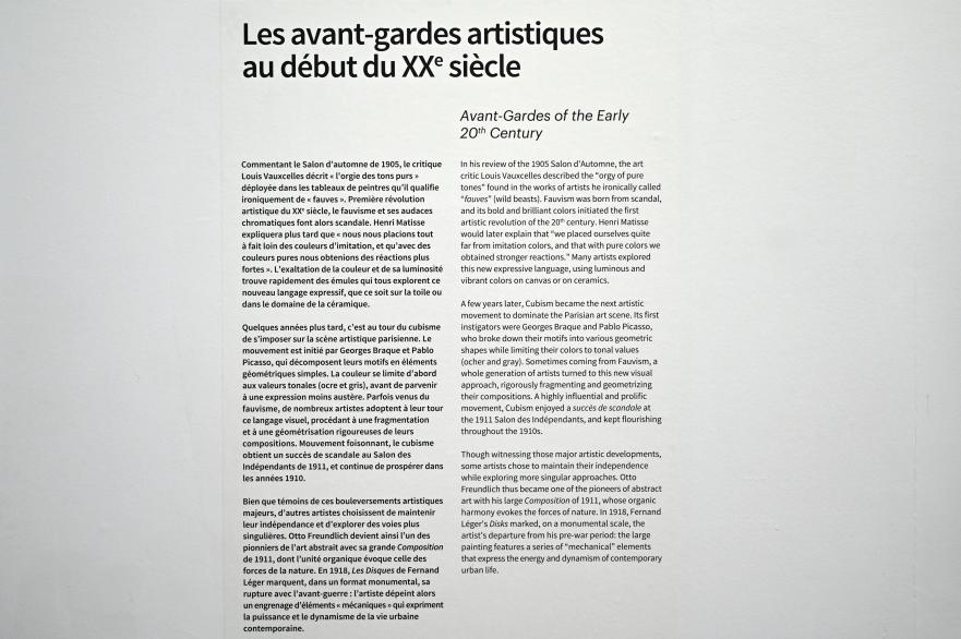 Paris, Musée d’art moderne de la Ville de Paris, Saal 6, Bild 2/2