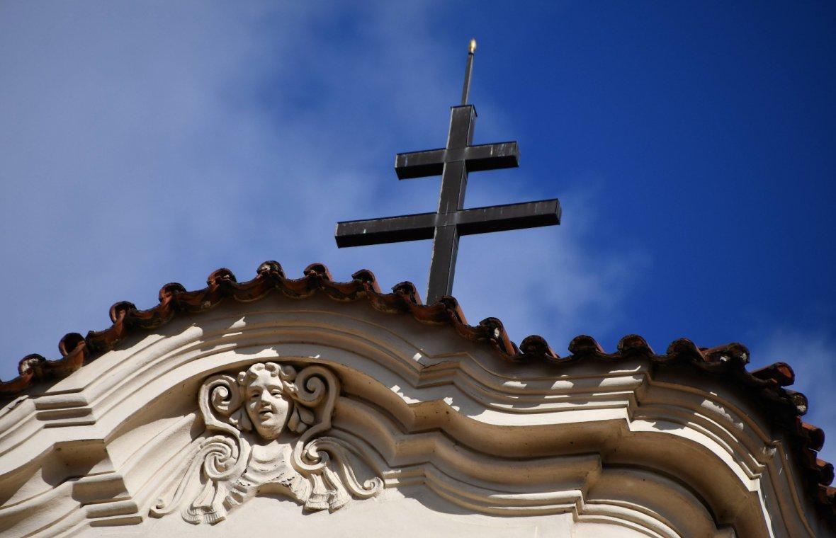 Kilian Ignaz Dientzenhofer (1718–1752), Mitarbeit beim Bau der Karl-Borromäus-Kirche, Vorhof und Kirchenfront (Baubeginn bereits 1730), Prag-Neustadt Zderaz, ehem. Karl-Borromäus-Kirche, seit 1935 St. Cyrill und Method, 1735–1740, Bild 7/11