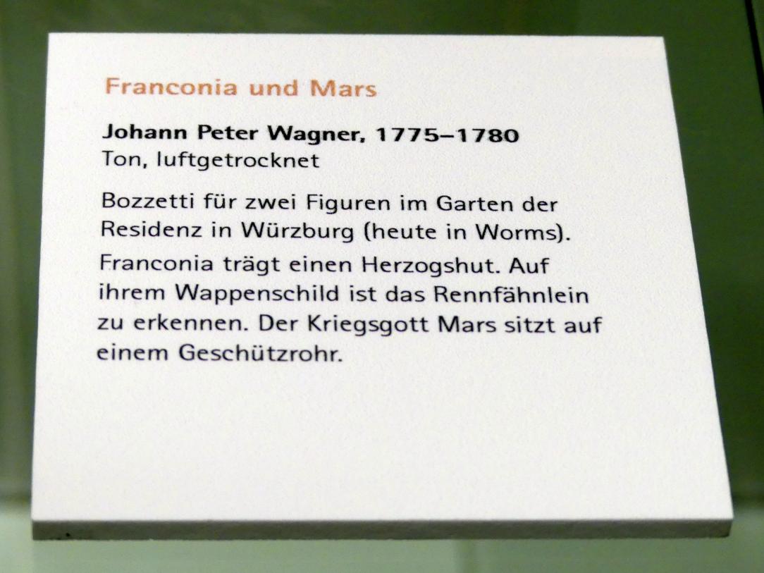 Johann Peter Wagner (1755–1797), Bozzetto Mars zu einer Sandsteingruppe im Gartens der Würzburger Residenz, heute in Worms, Kunsthaus Heylshof, Würzburg, ehem. fürstbischöfliche Residenz, jetzt Würzburg, Museum für Franken (ehem. Mainfränkisches Museum), 1775–1780, Bild 4/4