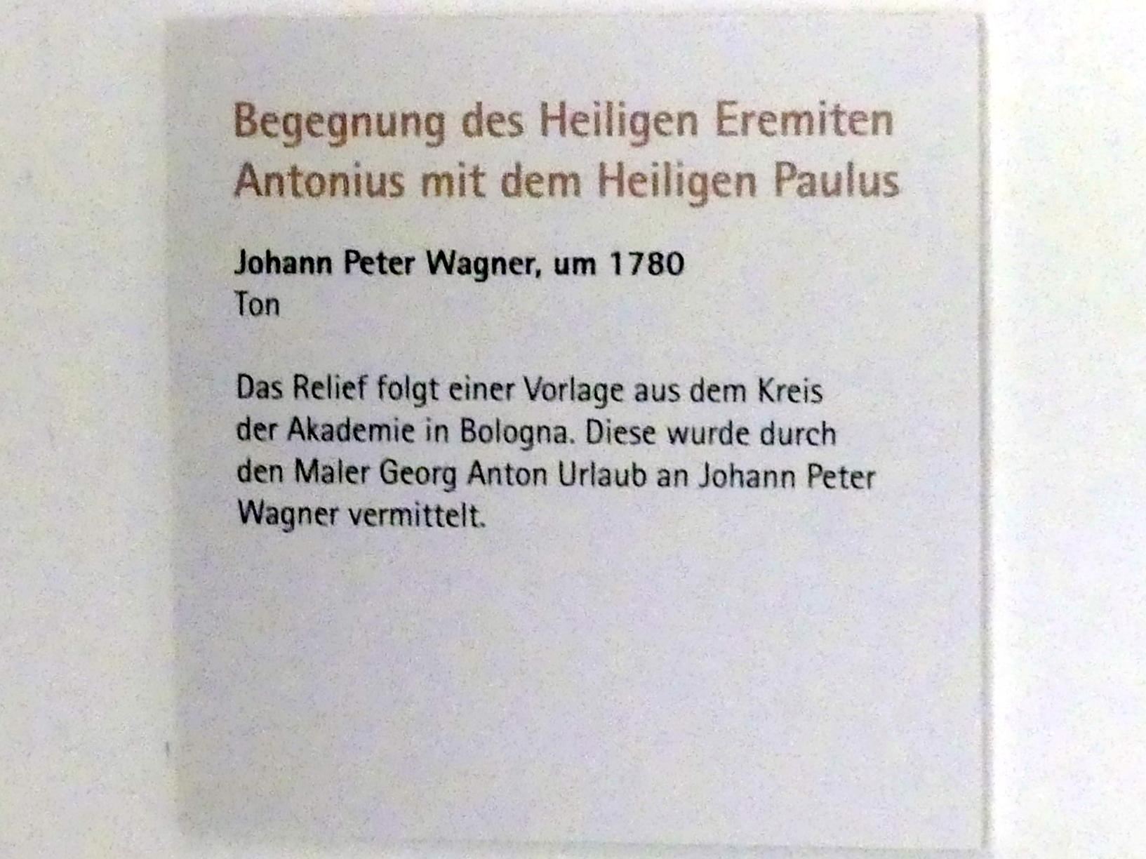 Johann Peter Wagner (1755–1797), Begegnung des Heiligen Eremiten Antonius mit dem Heiligen Paulus, Würzburg, Museum für Franken (ehem. Mainfränkisches Museum), Bozzetti-Sammlung, um 1780, Bild 2/2