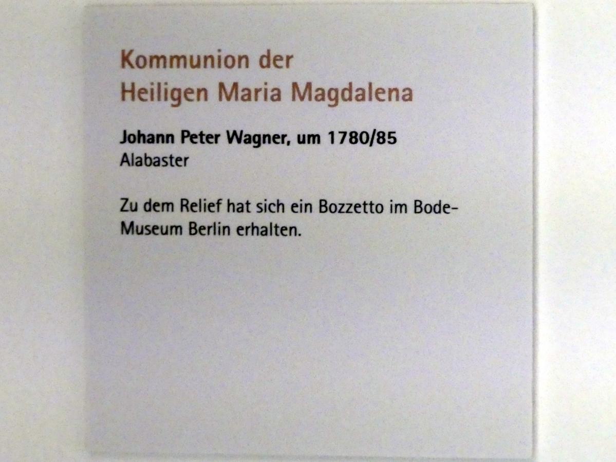 Johann Peter Wagner (1755–1797), Kommunion der Hl. Maria Magdalena, Würzburg, Museum für Franken (ehem. Mainfränkisches Museum), Bozzetti-Sammlung, 1780–1785, Bild 2/2