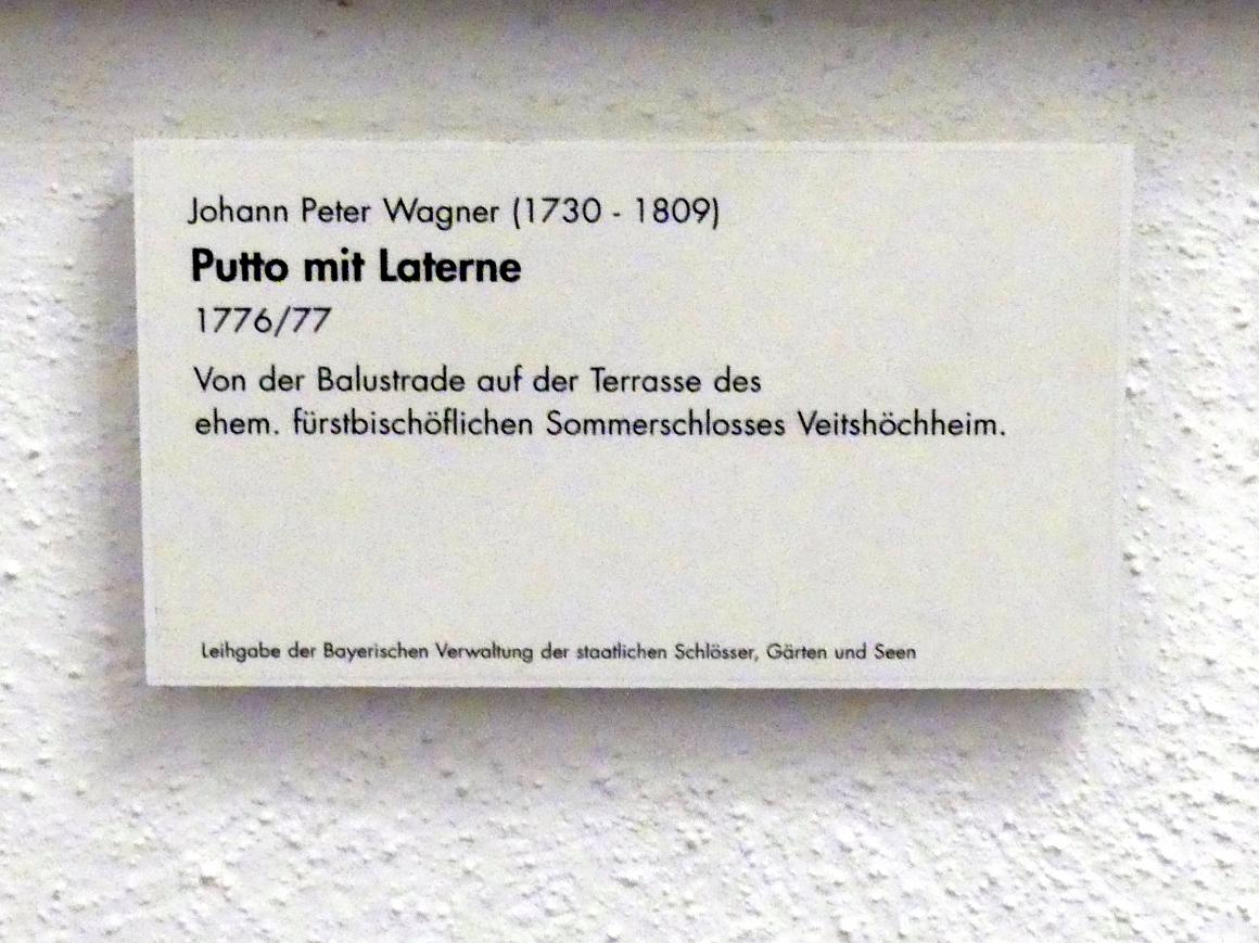 Johann Peter Wagner (1755–1797), Vier Putten mit Laterne, Veitshöchheim, Schloss Veitshöchheim, Hofgarten, jetzt Würzburg, Museum für Franken (ehem. Mainfränkisches Museum), 1776–1777, Bild 2/5