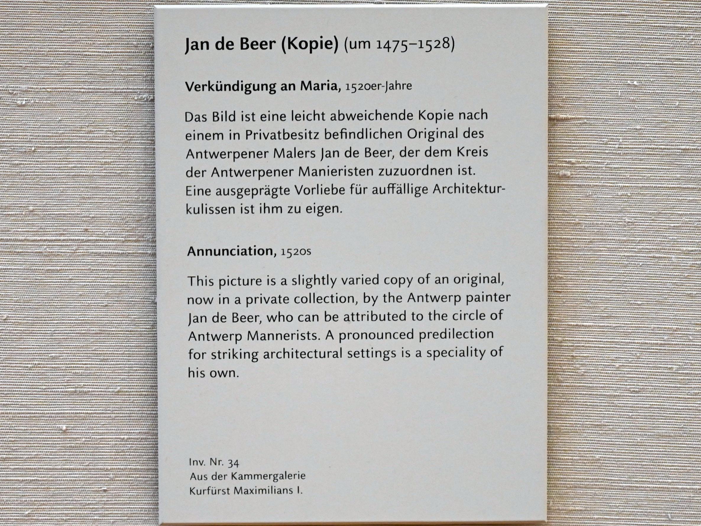 Jan de Beer (Kopie) (1528), Verkündigung an Maria, München, Alte Pinakothek, Obergeschoss Saal IIa, um 1521–1529, Bild 2/2