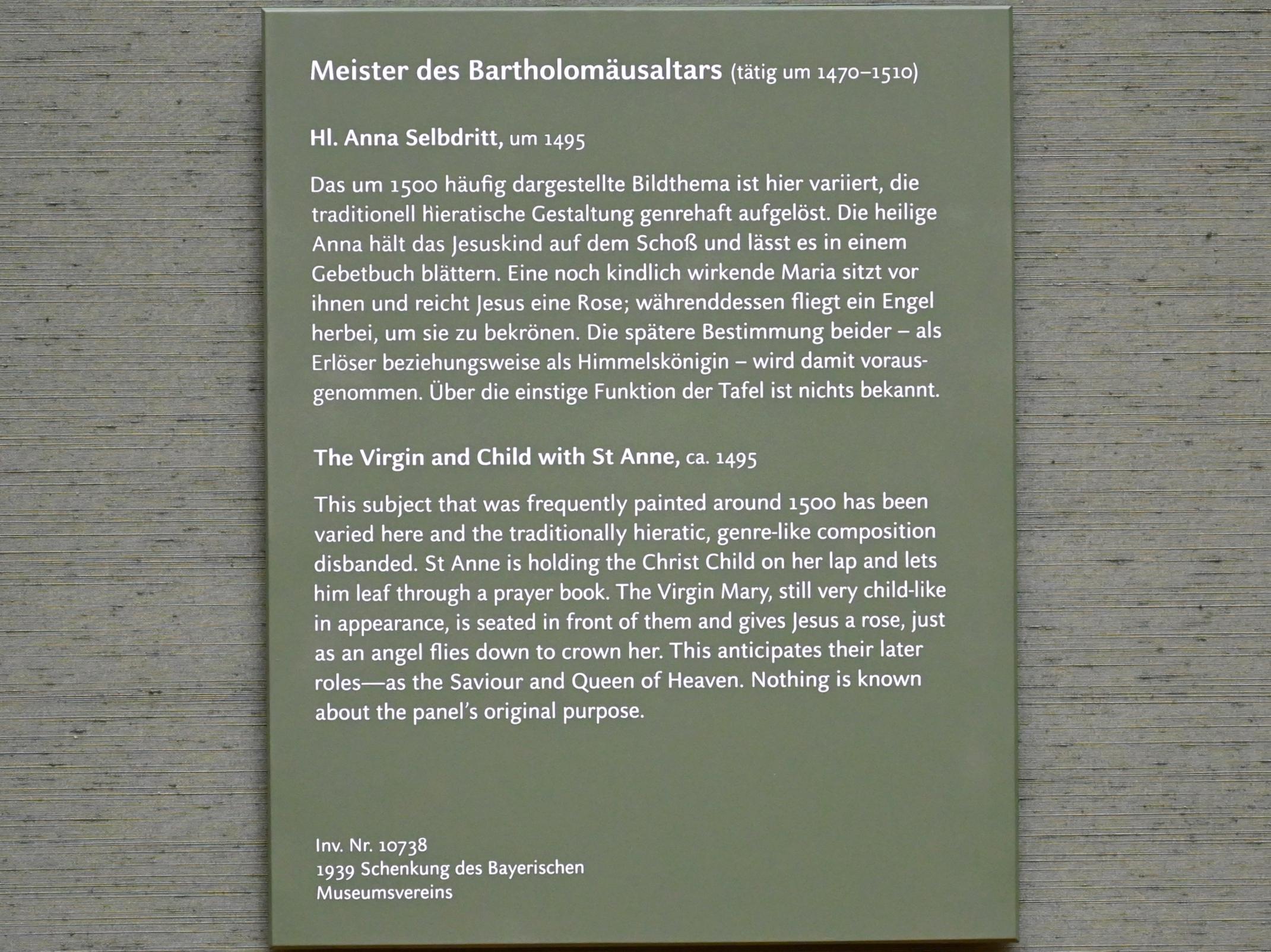 Meister des Bartholomäusaltars (1477–1507), Hl. Anna Selbdritt, München, Alte Pinakothek, Obergeschoss Saal III, um 1495, Bild 2/2