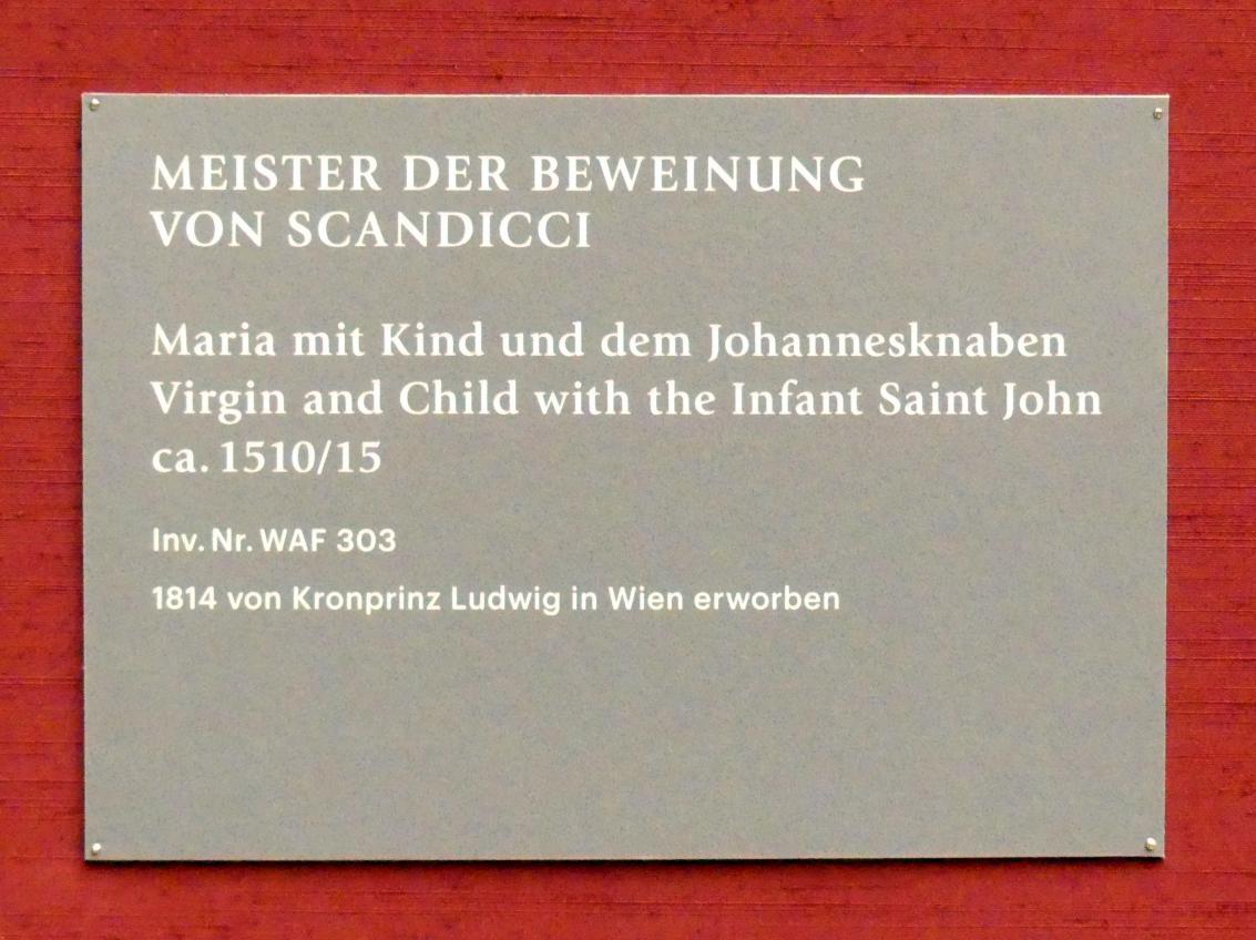 Meister der Beweinung von Scandicci (1504–1512), Maria mit Kind und dem Johannesknaben, München, Alte Pinakothek, Obergeschoss Saal IV, um 1510–1515, Bild 2/2