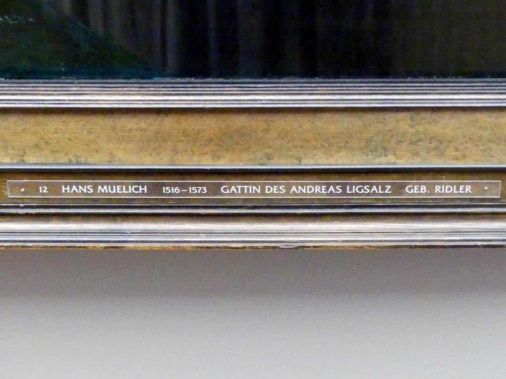 Hans Mielich (1540–1560), Apollonia Ligsalz, geb. Ridler, München, Alte Pinakothek, Erdgeschoss Saal IIa, 1540, Bild 2/2