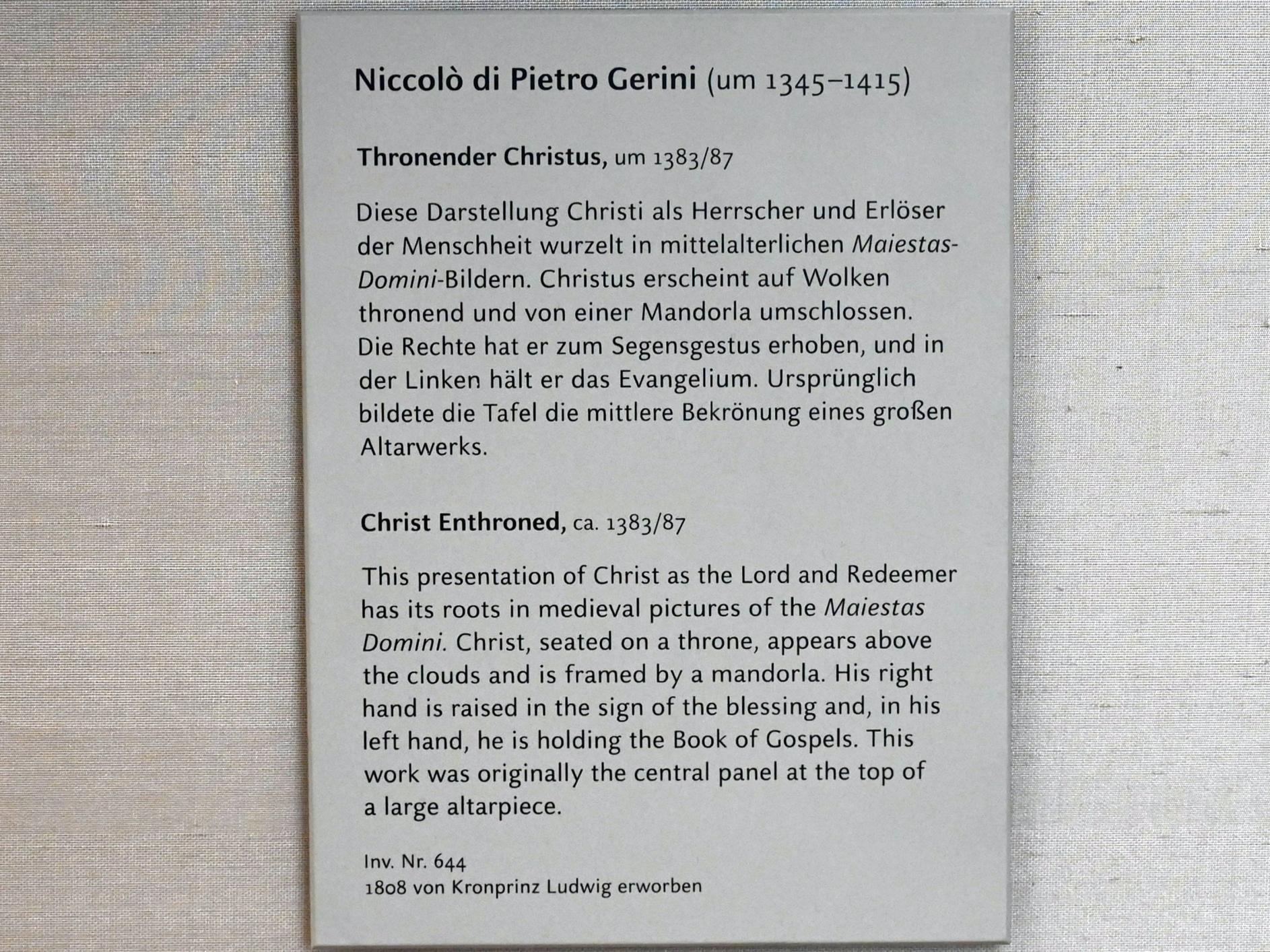 Niccolò di Pietro Gerini (1383–1385), Thronender Christus, München, Alte Pinakothek, Obergeschoss Kabinett 1, um 1383–1387, Bild 2/2