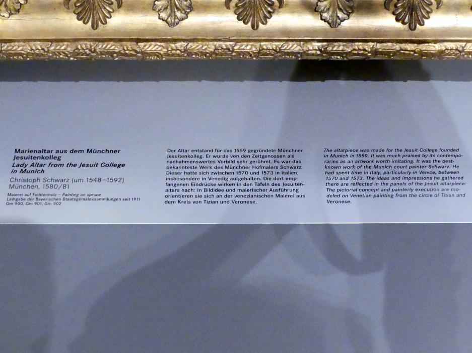 Christoph Schwarz (1578–1581), Marienaltar aus dem Münchner Jesuitenkolleg, München, ehem. Jesuitenkolleg, heute Wilhelmsgymnasium, jetzt Nürnberg, Germanisches Nationalmuseum, Saal 110, 1580–1581, Bild 5/5