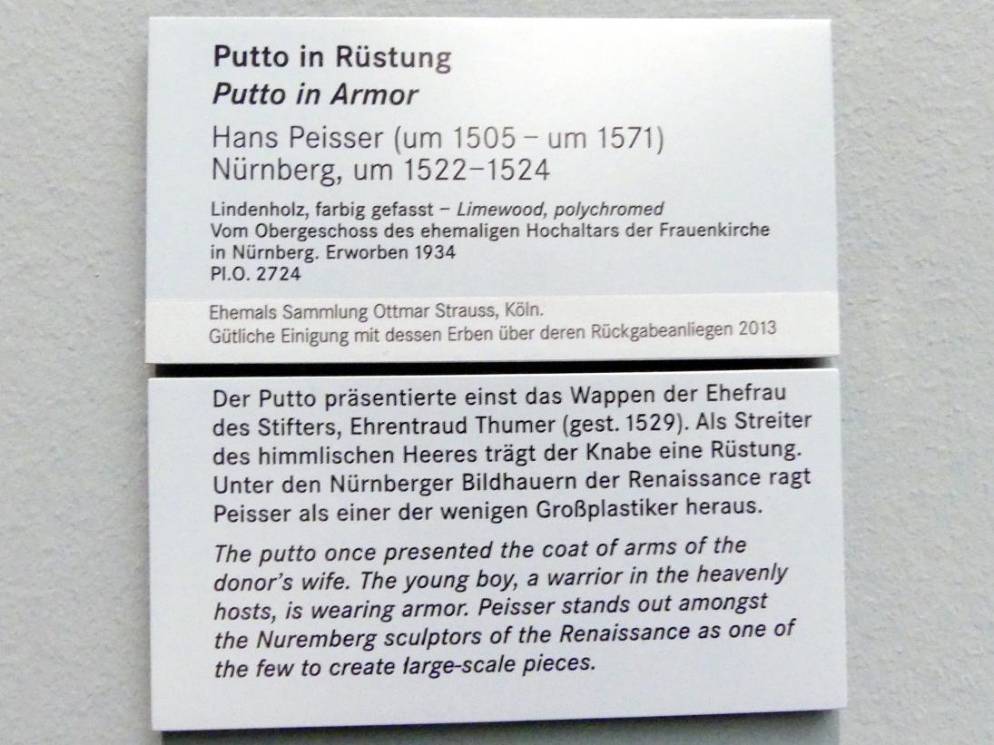 Hans Peisser (1523), Putto in Rüstung, Nürnberg, Stadtpfarrkirche Zu Unserer lieben Frau (Frauenkirche), jetzt Nürnberg, Germanisches Nationalmuseum, Saal 114, um 1522–1524, Bild 2/2
