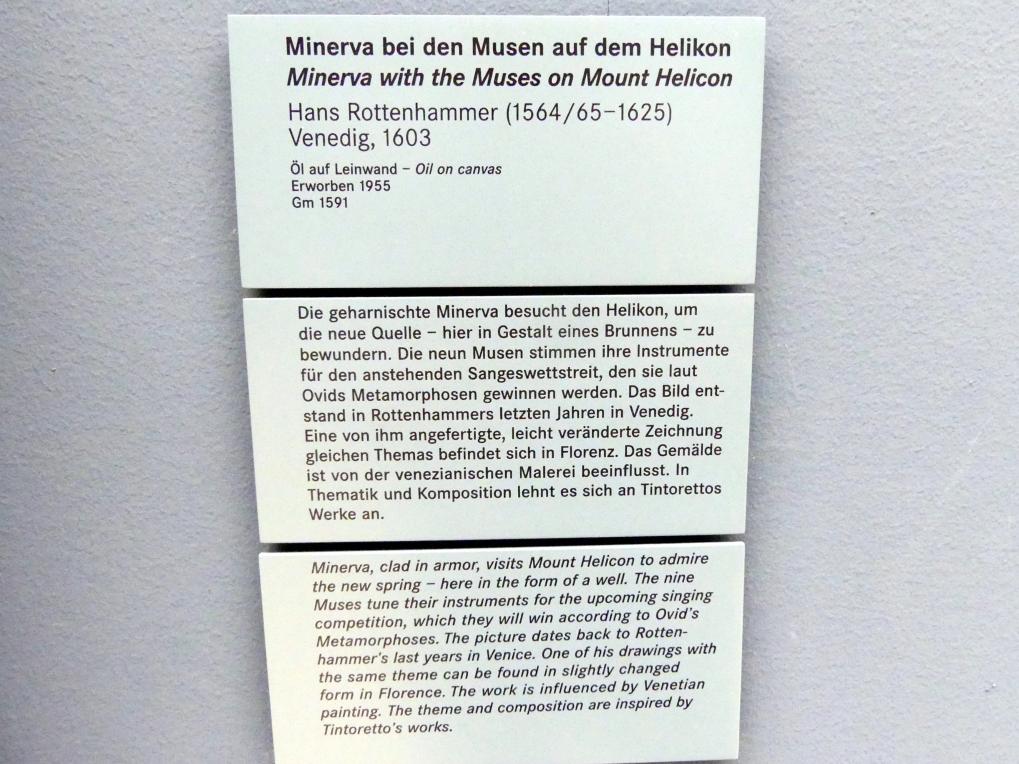 Johannes Rottenhammer der Ältere (1595–1604), Minerva bei den Musen auf dem Helikon, Nürnberg, Germanisches Nationalmuseum, Saal 124, 1603, Bild 2/2