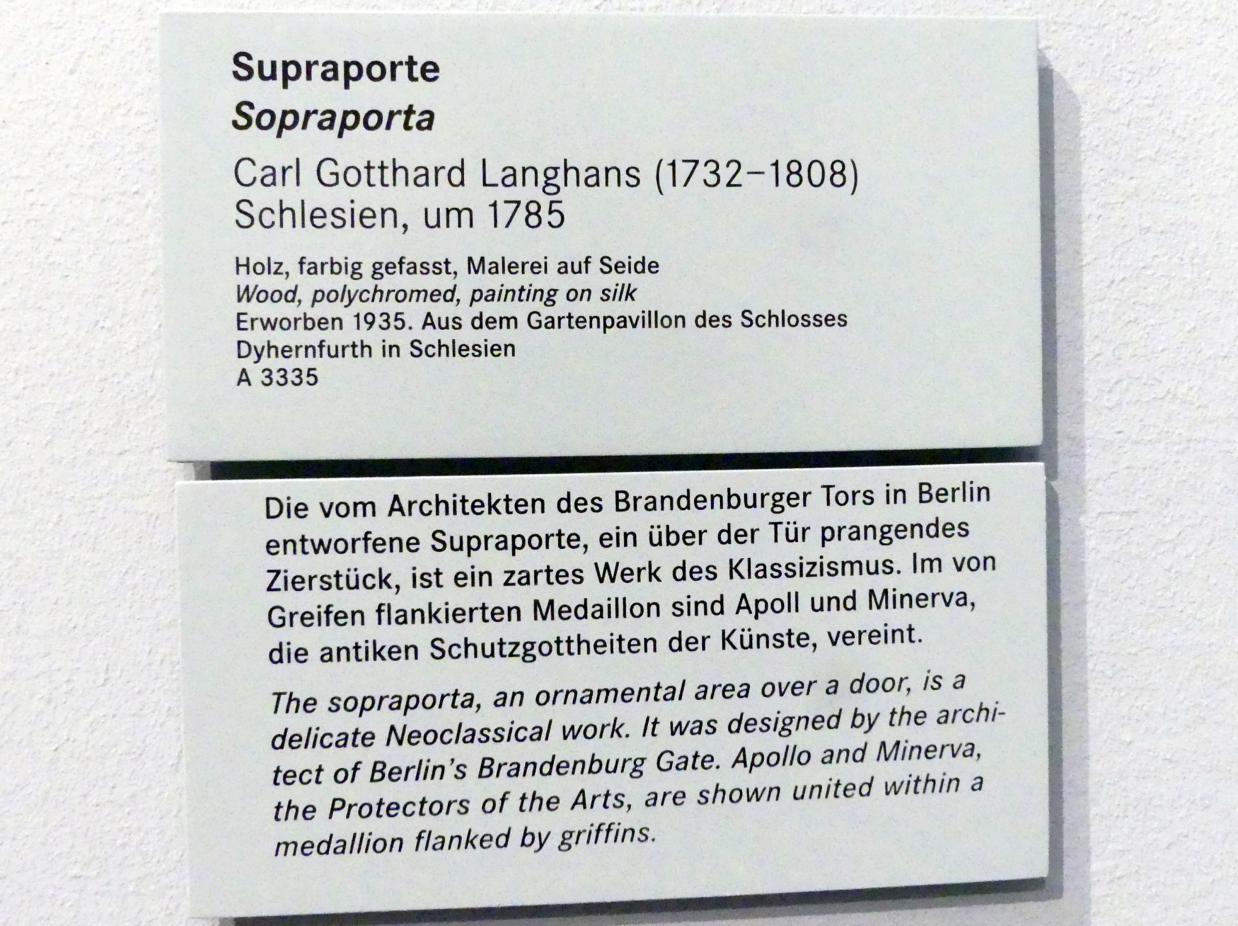 Carl Gotthard Langhans (1785), Supraporte, Nürnberg, Germanisches Nationalmuseum, Saal 130, um 1785, Bild 2/2
