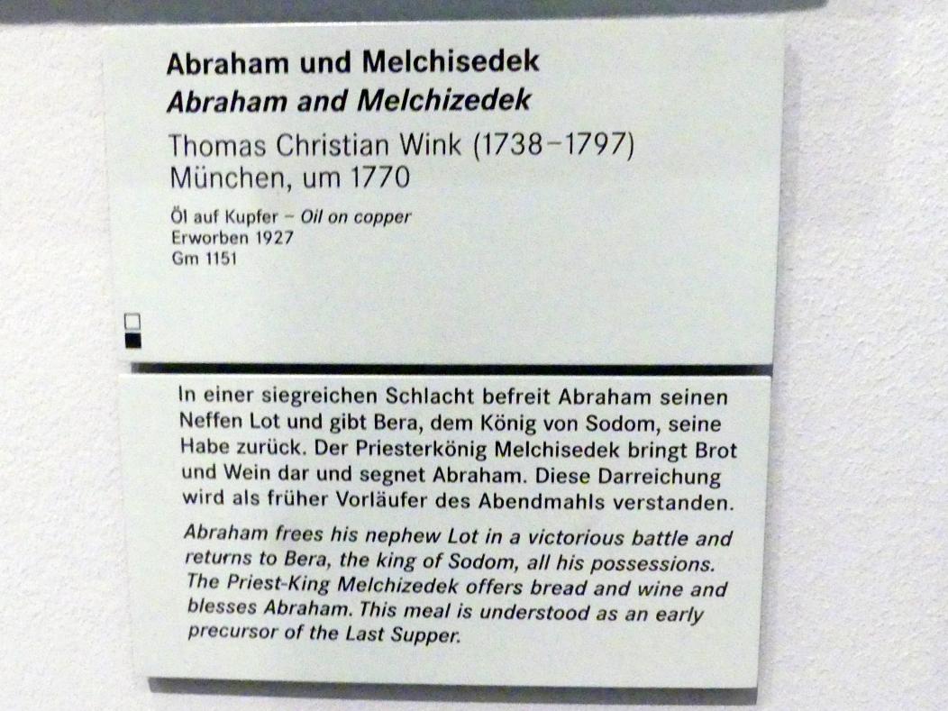Johann Christian Thomas Wink (1762–1772), Abraham und Melchisedek, Nürnberg, Germanisches Nationalmuseum, Saal 133, um 1770, Bild 2/2