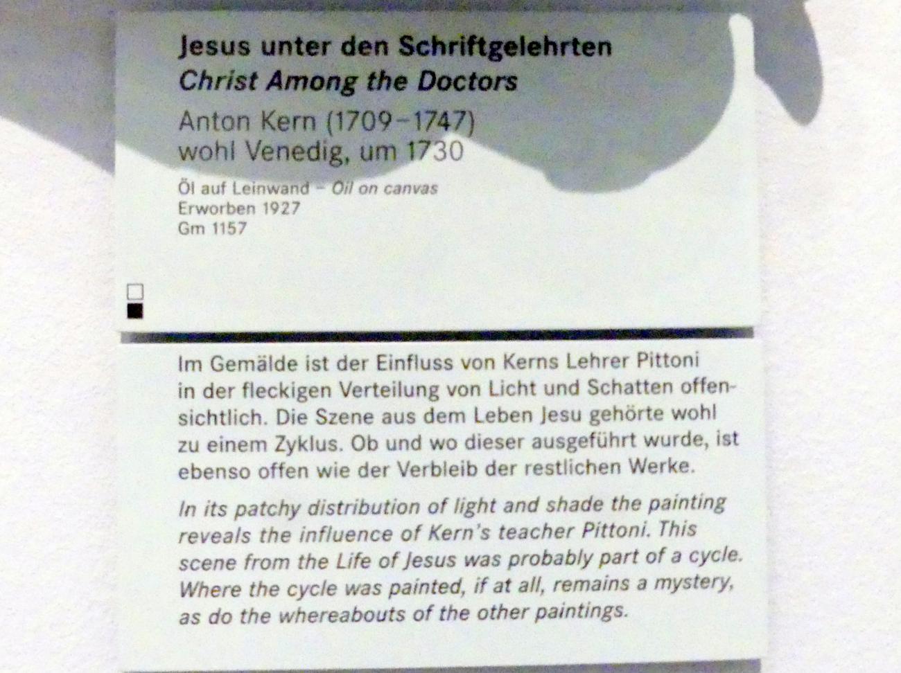 Anton Kern (1730–1747), Jesus unter den Schriftgelehrten, Nürnberg, Germanisches Nationalmuseum, Saal 133, um 1730, Bild 2/2