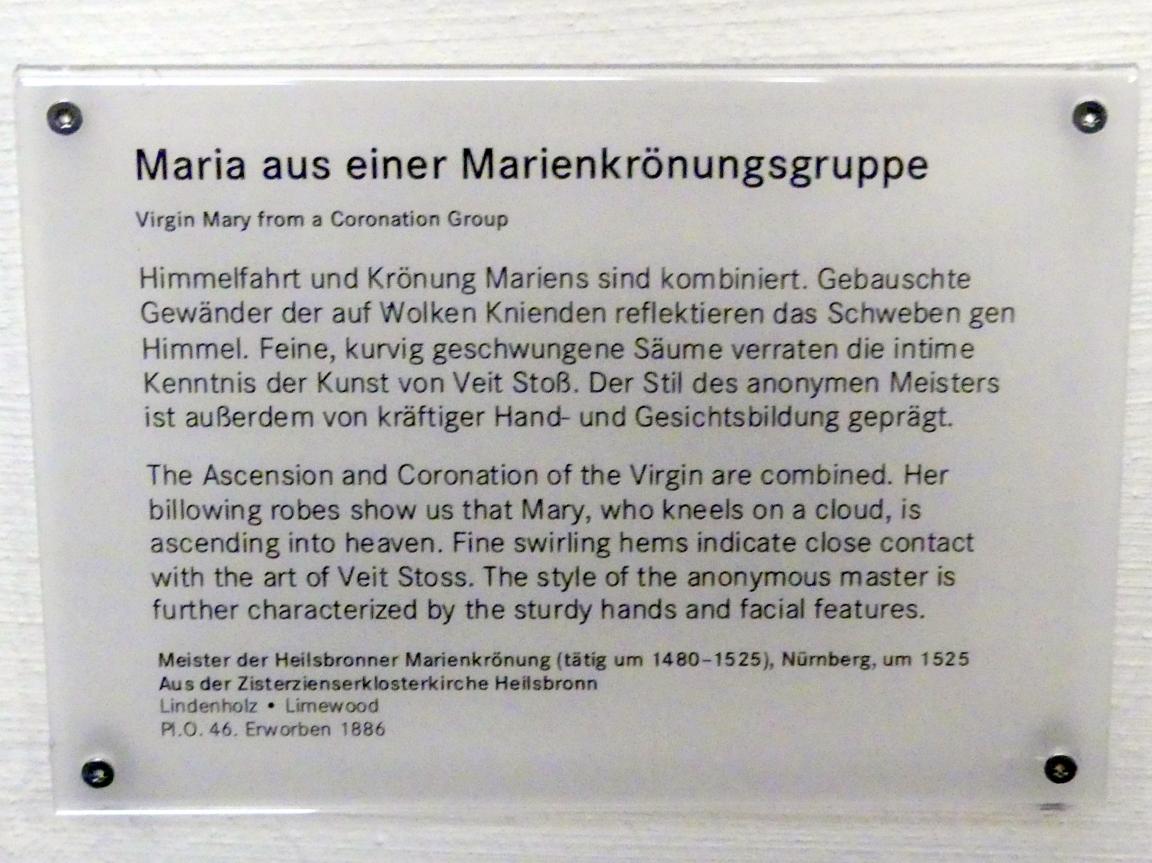 Meister der Heilsbronner Marienkrönung (1520–1525), Maria, auf Wolken kniend aus einer Marienkrönung, Heilsbronn, ehem. Zisterzienserkloster, jetzt Nürnberg, Germanisches Nationalmuseum, Saal 39, um 1525, Bild 2/2