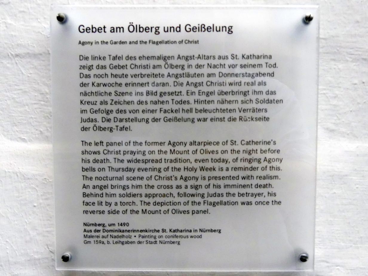 Meister des Angst-Altars (1490), Das Gebet am Ölberg, Nürnberg, ehem. Dominikanerinnenkloster St. Katharina, jetzt Nürnberg, Germanisches Nationalmuseum, Saal 39, um 1490, Bild 2/2