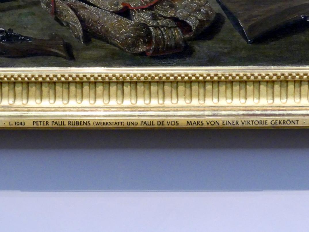 Peter Paul Rubens (1598–1640), Mars von einer Viktorie gekrönt, Neuburg an der Donau, Staatsgalerie Neuburg, 1. Hälfte 17. Jhd., Bild 2/2