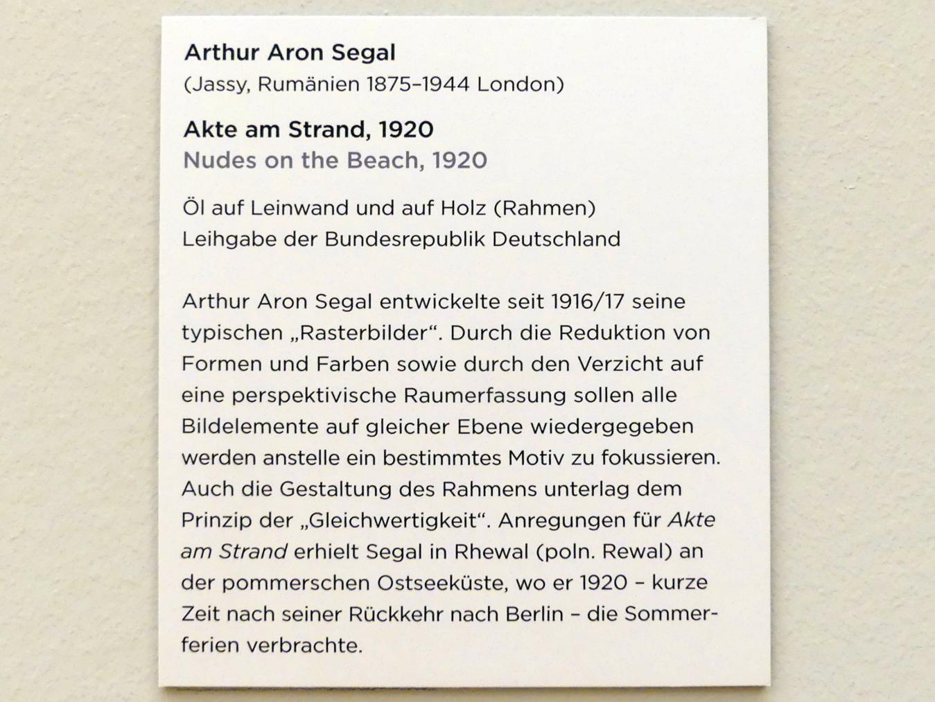 Arthur Aron Segal (1920–1924), Akte am Strand, Regensburg, Ostdeutsche Galerie, Saal 6, 1920, Bild 2/2