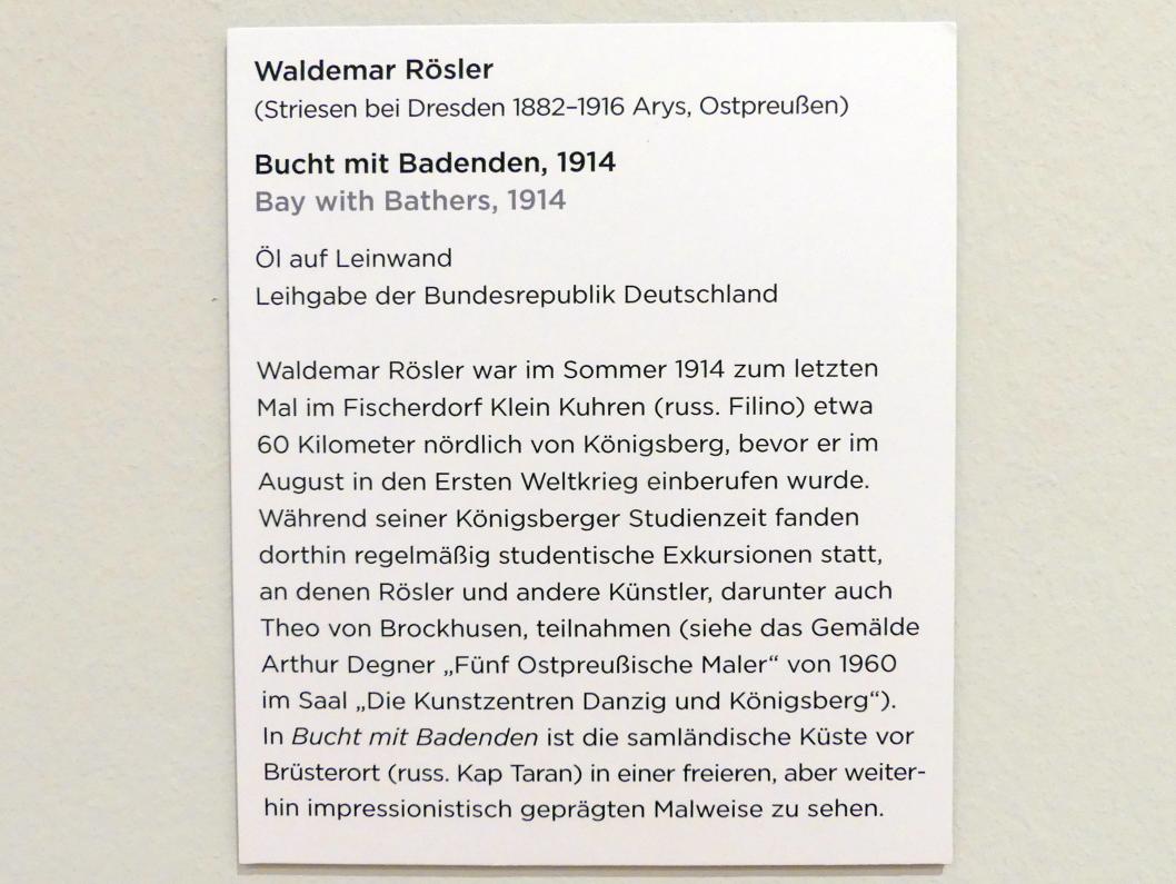 Waldemar Rösler (1900–1914), Bucht mit Badenden, Regensburg, Ostdeutsche Galerie, Saal 6, 1914, Bild 2/2