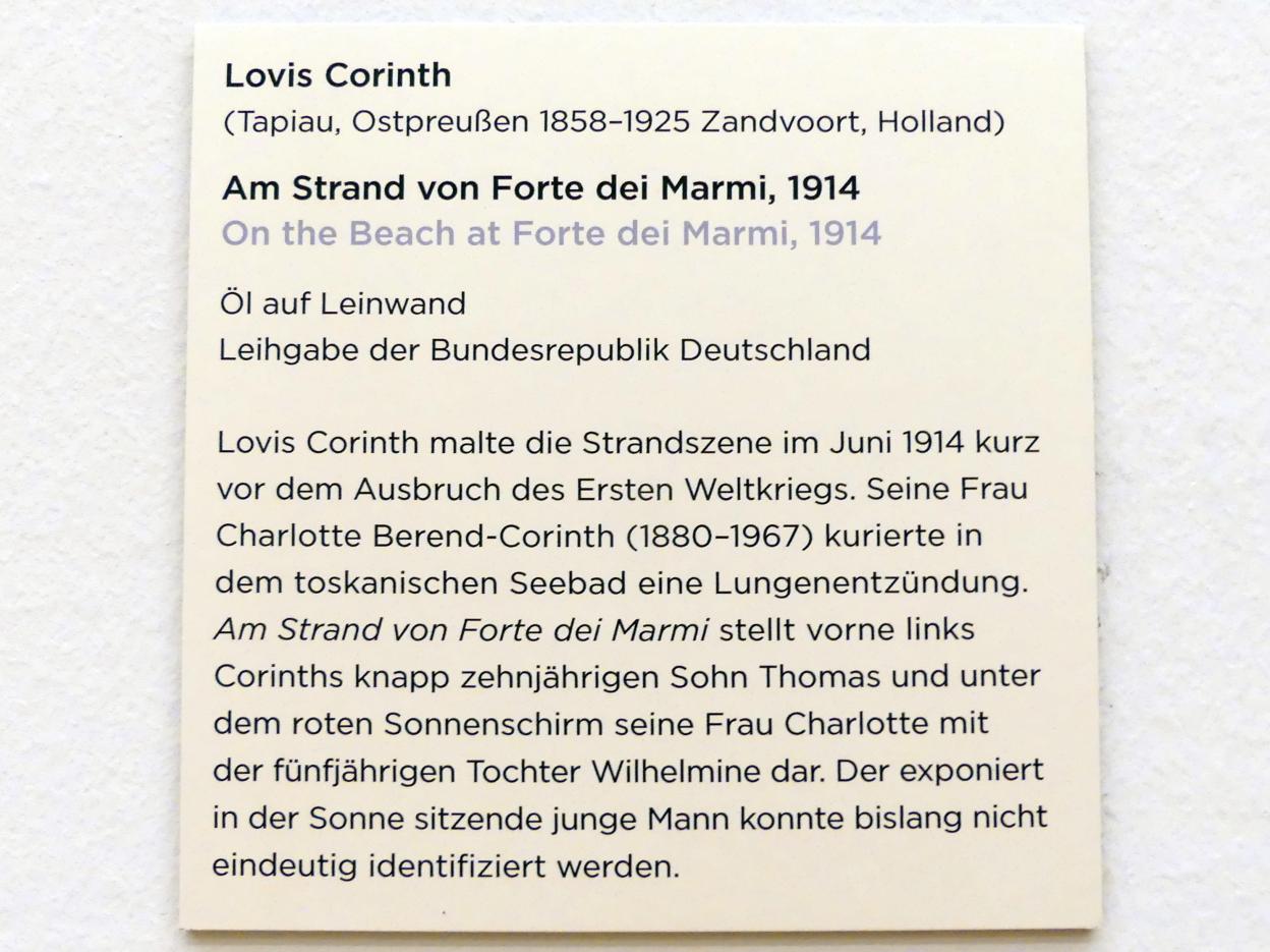 Lovis Corinth (1891–1925), Am Strand von Forte dei Marmi, Regensburg, Ostdeutsche Galerie, Saal 7, 1914, Bild 2/2