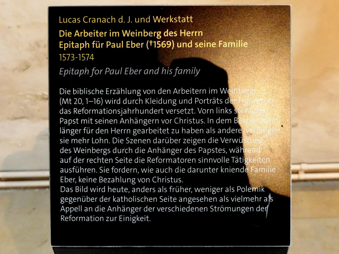Lucas Cranach der Jüngere (1537–1586), Die Arbeiter im Weinberg des Herrn, Lutherstadt Wittenberg, Stadt- und Pfarrkirche St. Marien, 1573–1574, Bild 3/3
