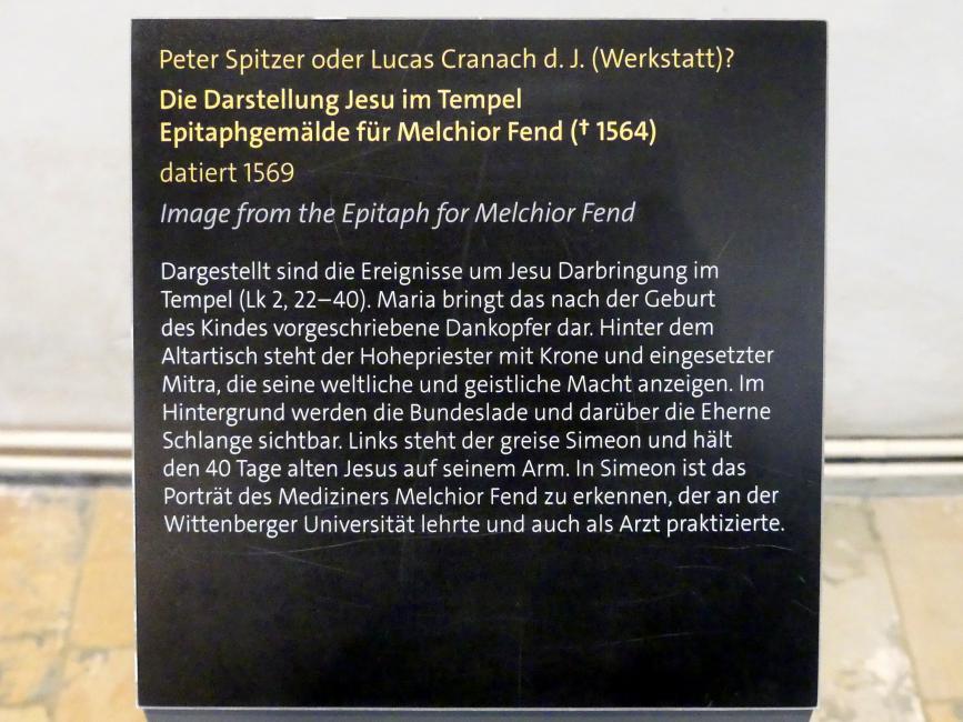 Lucas Cranach der Jüngere (Werkstatt) (1540–1570), Die Darstellung Jesu im Tempel, Lutherstadt Wittenberg, Stadt- und Pfarrkirche St. Marien, 1569, Bild 2/2