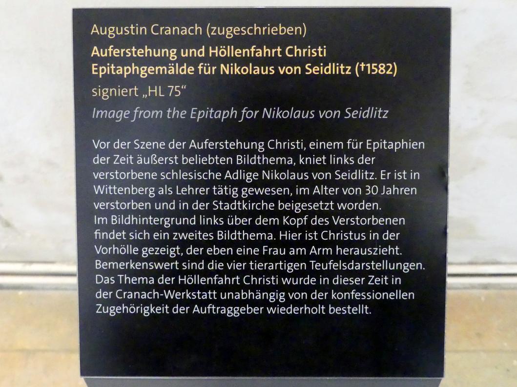 Augustin Cranach (Undatiert), Auferstehung und Höllenfahrt Christi, Lutherstadt Wittenberg, Stadt- und Pfarrkirche St. Marien, Undatiert, Bild 2/2