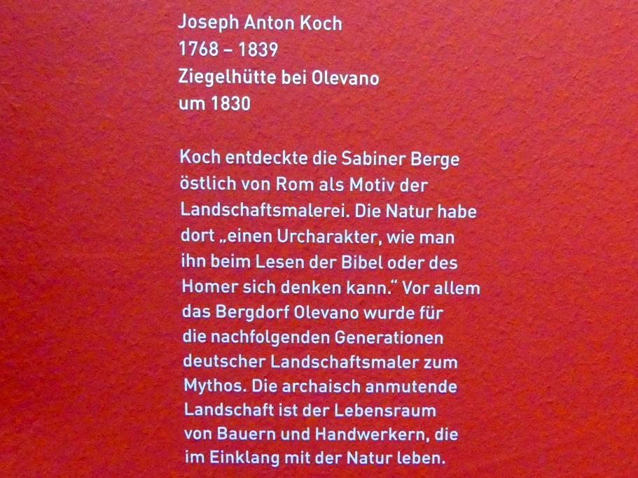 Joseph Anton Koch (1796–1835), Ziegelhütte bei Olevano, München, Sammlung Schack, Erdgeschoss Saal 2, um 1830, Bild 2/2