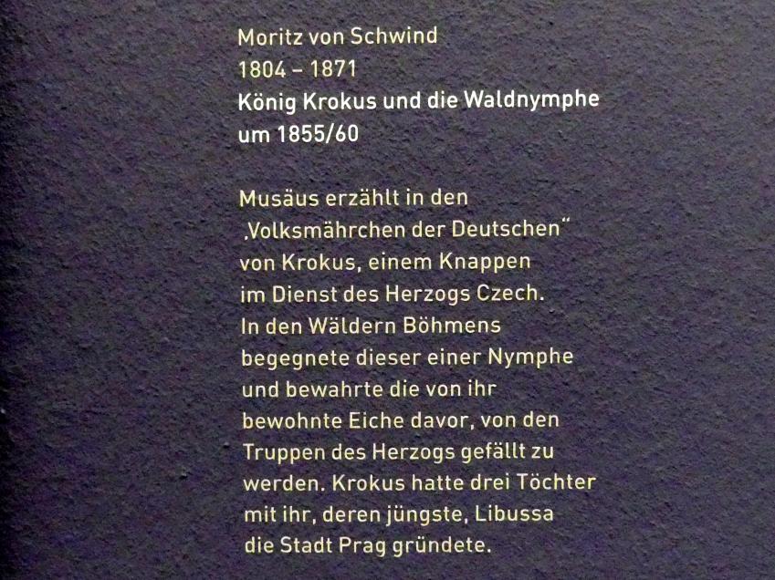 Moritz von Schwind (1836–1865), König Krokus und die Waldnymphe, München, Sammlung Schack, Erdgeschoss Saal 4, um 1855–1860, Bild 2/2