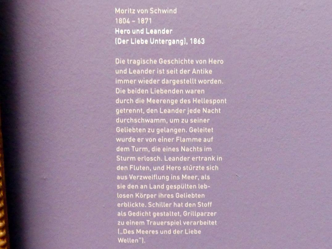 Moritz von Schwind (1836–1865), Hero und Leander (Der Liebe Untergang), München, Sammlung Schack, Erdgeschoss Saal 5, 1863, Bild 2/2