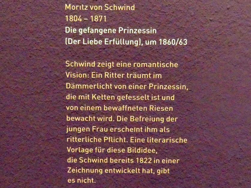 Moritz von Schwind (1836–1865), Die gefangene Prinzessin (Der Liebe Erfüllung), München, Sammlung Schack, Erdgeschoss Saal 5, um 1860–1863, Bild 2/2