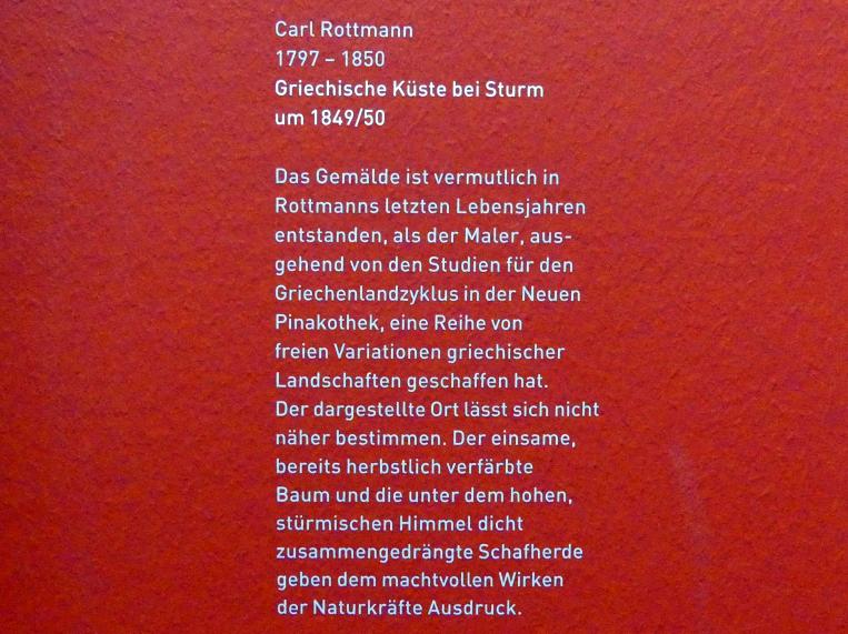 Carl Rottmann (1823–1849), Griechische Küste bei Sturm, München, Sammlung Schack, Erdgeschoss Saal 7, um 1849–1850, Bild 2/2