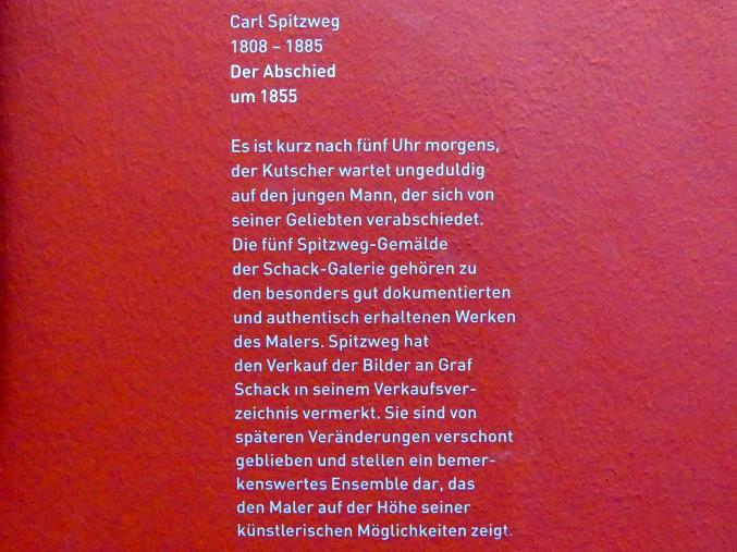 Carl Spitzweg (1835–1880), Der Abschied, München, Sammlung Schack, Erdgeschoss Saal 10, um 1855, Bild 2/2