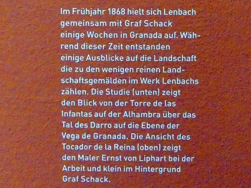 Franz von Lenbach (1858–1903), Der Tocador de la Reina auf der Alhambra in Granada, München, Sammlung Schack, Obergeschoss Saal 12, 1868, Bild 3/3