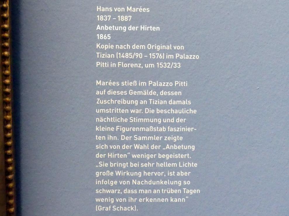 Hans von Marées (1861–1886), Anbetung der Hirten, München, Sammlung Schack, Obergeschoss Saal 16, 1865, Bild 2/2