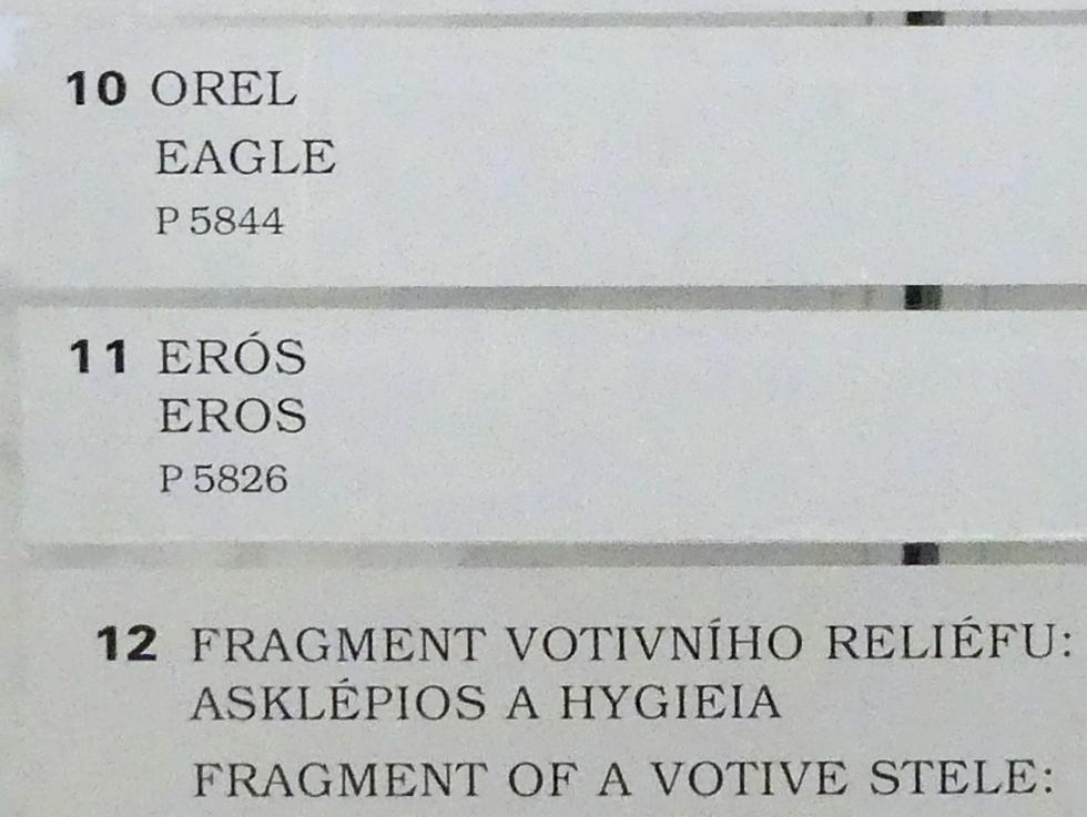 Römische Bronzefigur: Eros, Prag, Nationalgalerie im Palais Sternberg, 1. Obergeschoss, Saal 1, um 100 v. Chr.–300 n. Chr., Bild 2/2